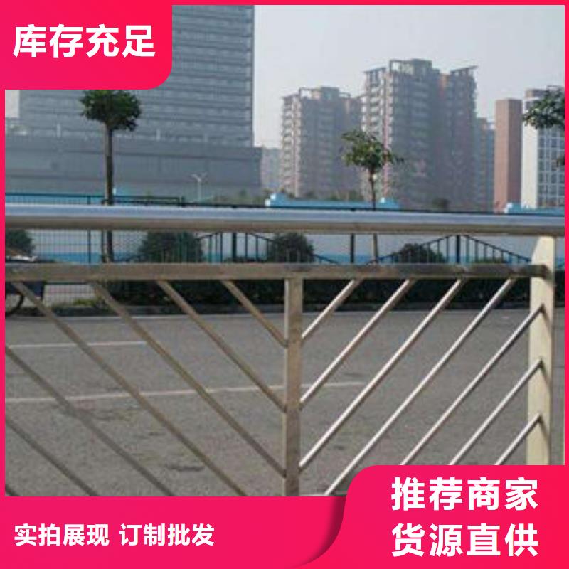附近【俊邦】新型桥梁景观护栏质量可靠
