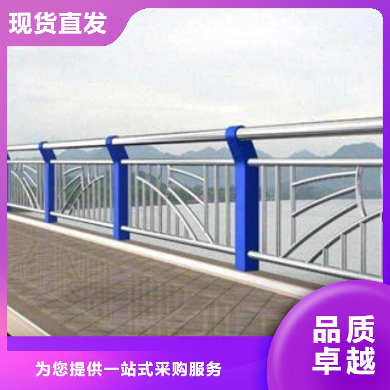 购买<俊邦> 桥梁护栏质量安全可靠