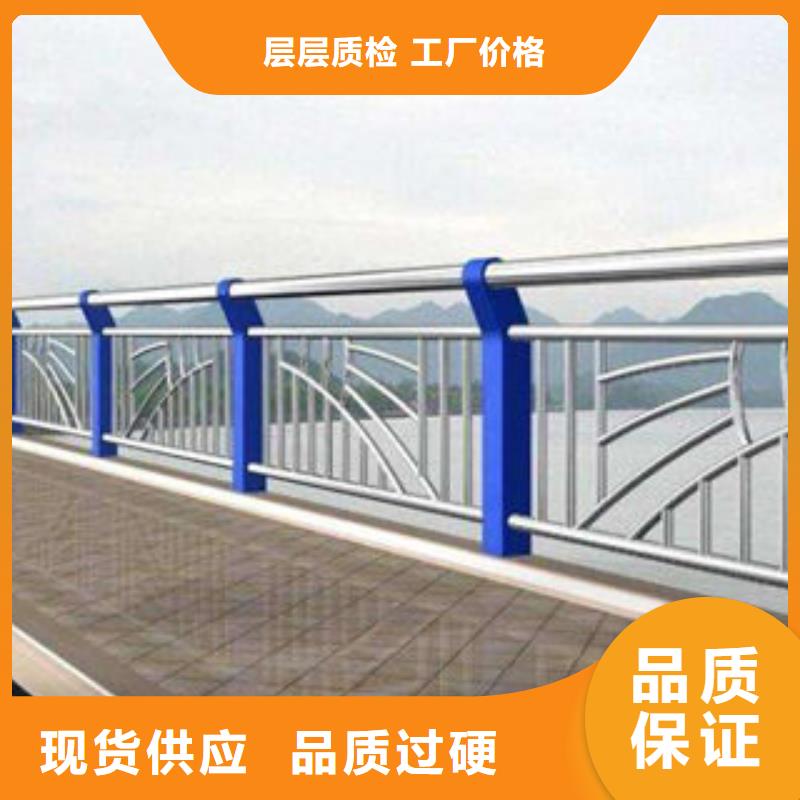 订购【俊邦】桥梁钢板立柱喷塑外形美观