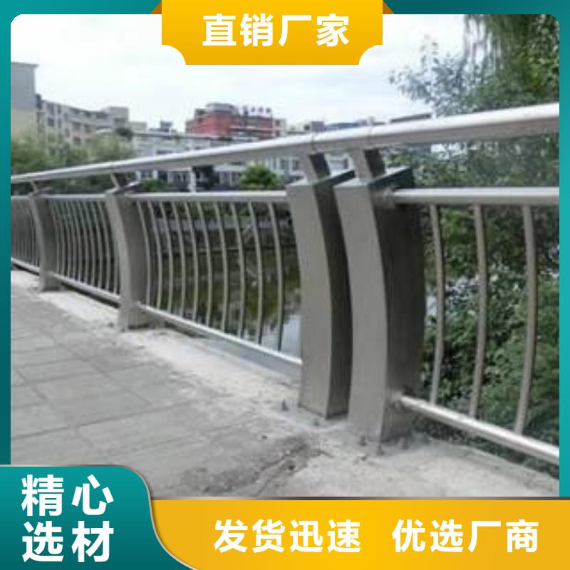 订购【俊邦】桥梁钢板立柱喷塑外形美观