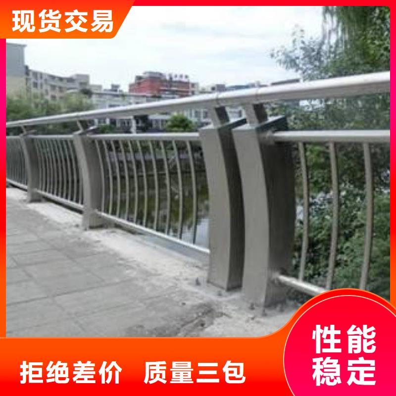 周边【俊邦】304桥梁不锈钢立柱质量可靠