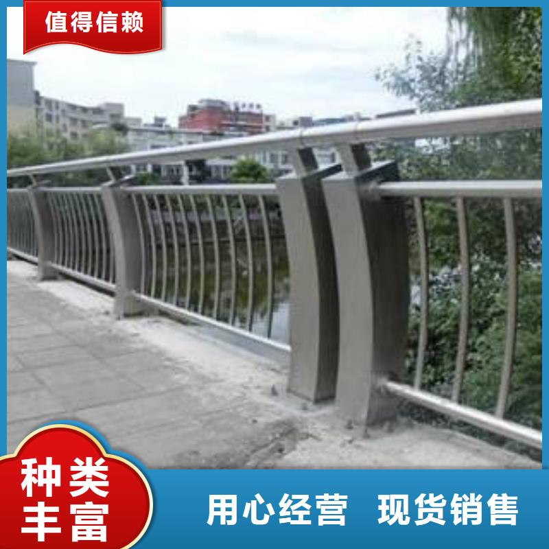 不锈钢复合管道路护栏移动方便