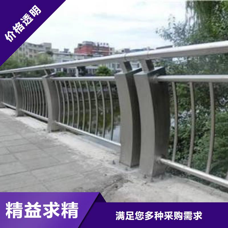 直销[俊邦]桥梁护栏,304不锈钢复合管 物美价优