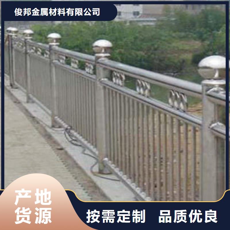 桥梁护栏不锈钢复合管护栏专业生产N年
