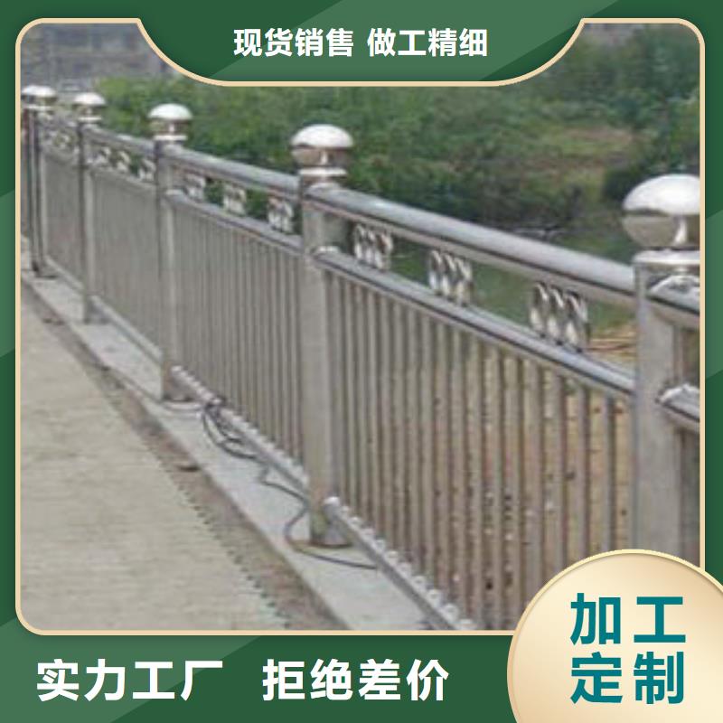 市场报价俊邦304桥梁不锈钢立柱质量可靠