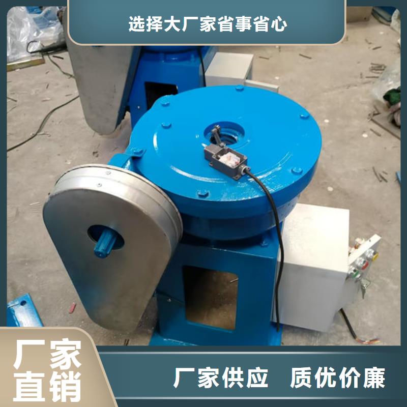 螺桿式啟閉機斜拉式啟閉機質檢嚴格放心品質