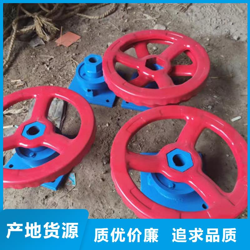 螺桿式啟閉機_側搖啟閉機客戶滿意度高