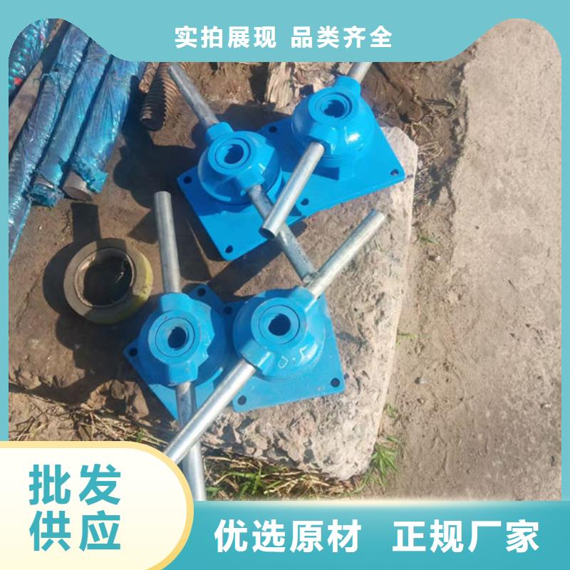 螺桿式啟閉機手動啟閉機把實惠留給您