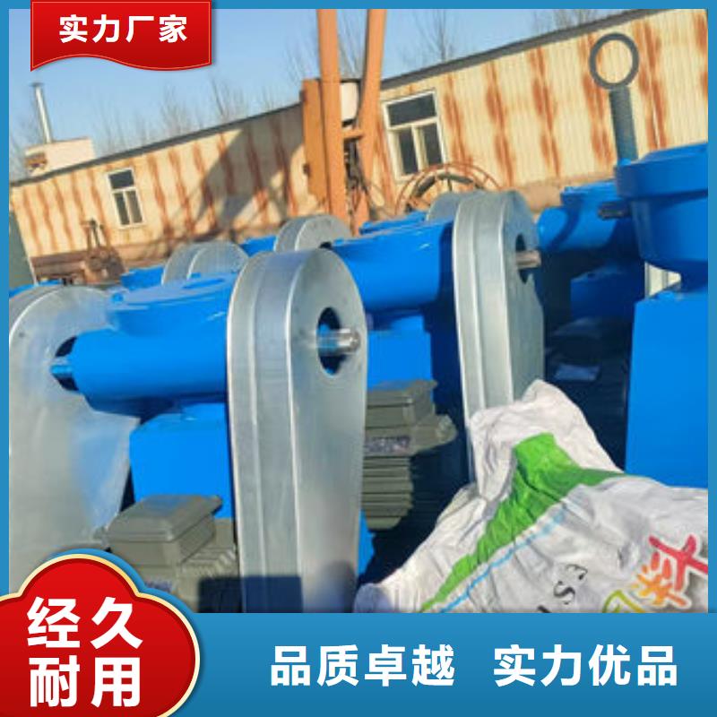 螺桿式啟閉機_側搖啟閉機客戶滿意度高