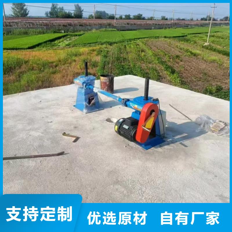 螺桿式啟閉機手動啟閉機把實惠留給您