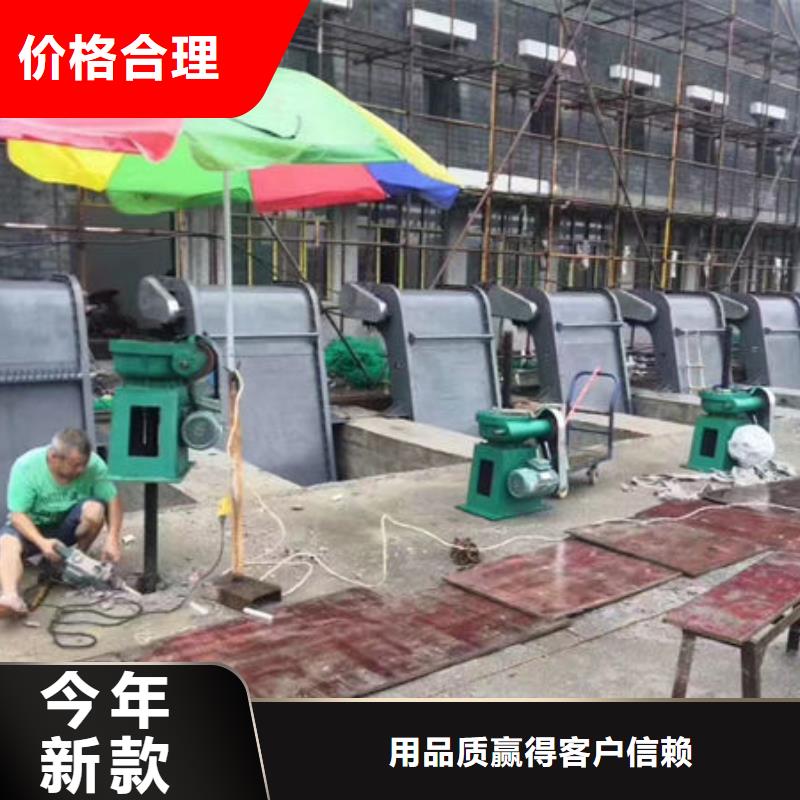 螺桿式啟閉機手動啟閉機把實惠留給您