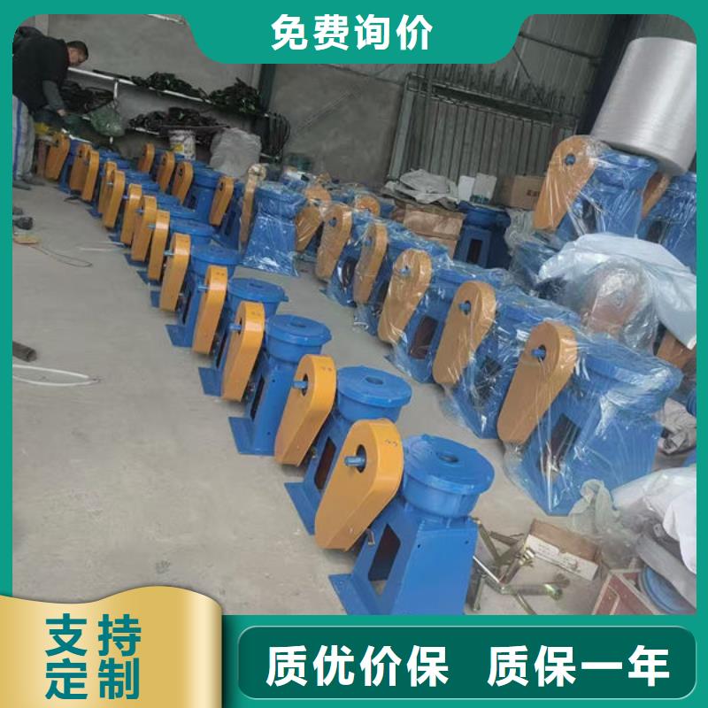 螺桿式啟閉機_側搖啟閉機客戶滿意度高