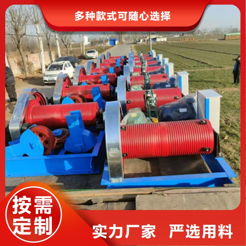 卷揚式啟閉機-卷揚啟閉機自產自銷