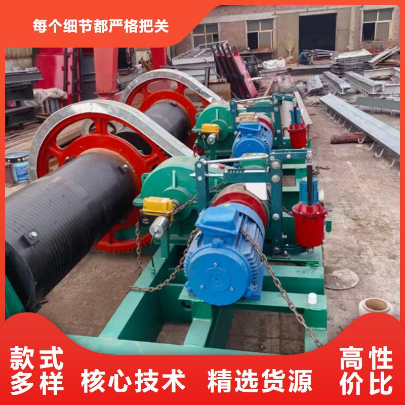 卷揚式啟閉機-卷揚啟閉機自產自銷