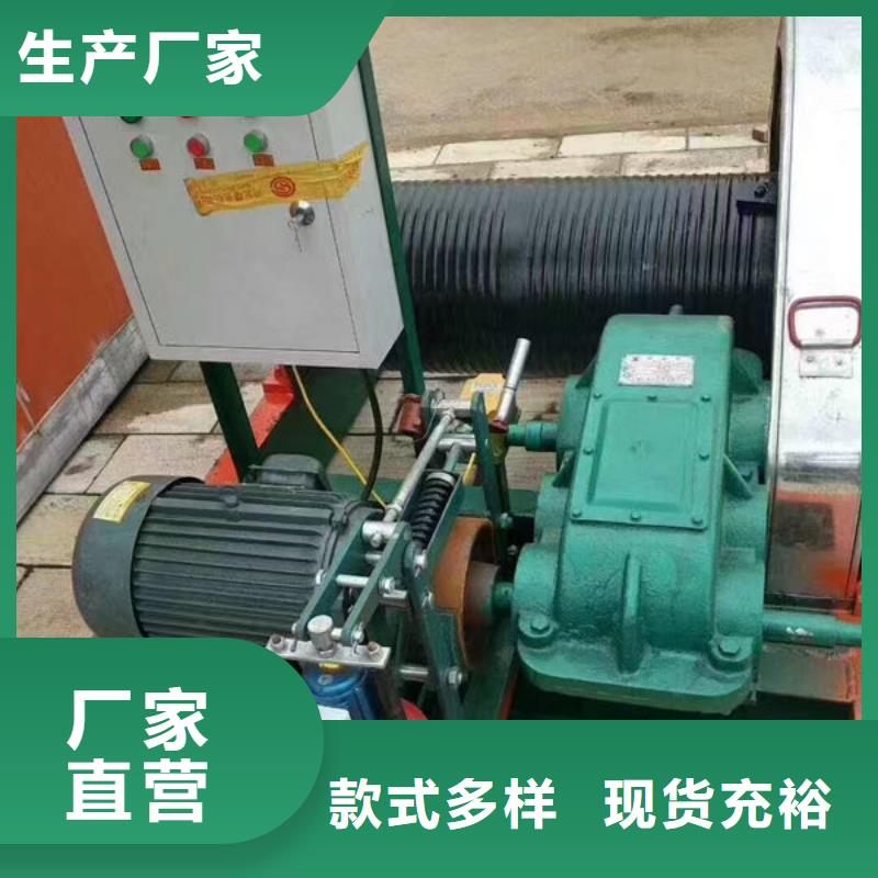 卷揚式啟閉機-卷揚啟閉機自產自銷