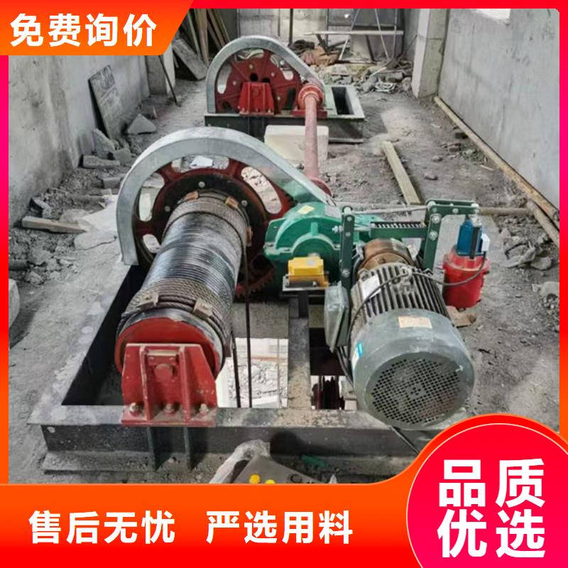 卷揚式啟閉機-卷揚啟閉機自產自銷