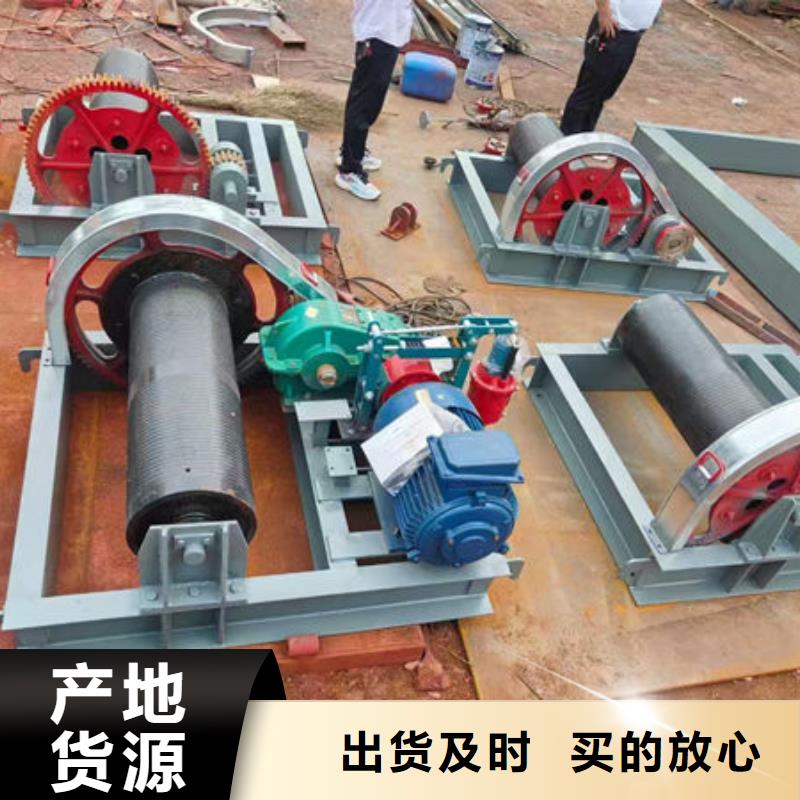 卷揚式啟閉機,QPT卷揚啟閉機用心做品質