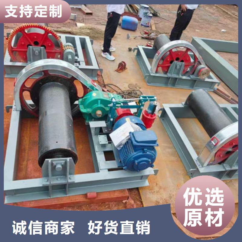 卷揚式啟閉機-卷揚啟閉機自產自銷