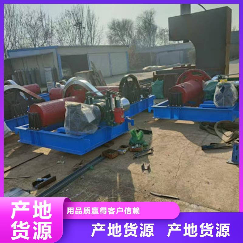 卷揚式啟閉機-卷揚啟閉機自產自銷