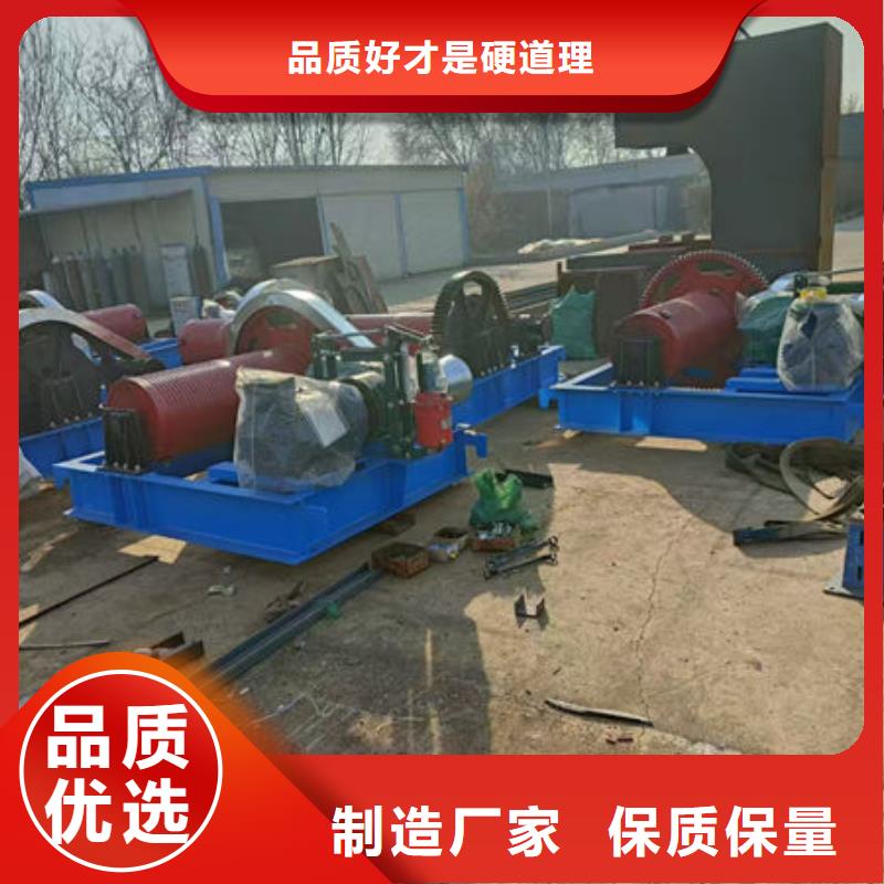 卷揚式啟閉機-卷揚啟閉機自產自銷