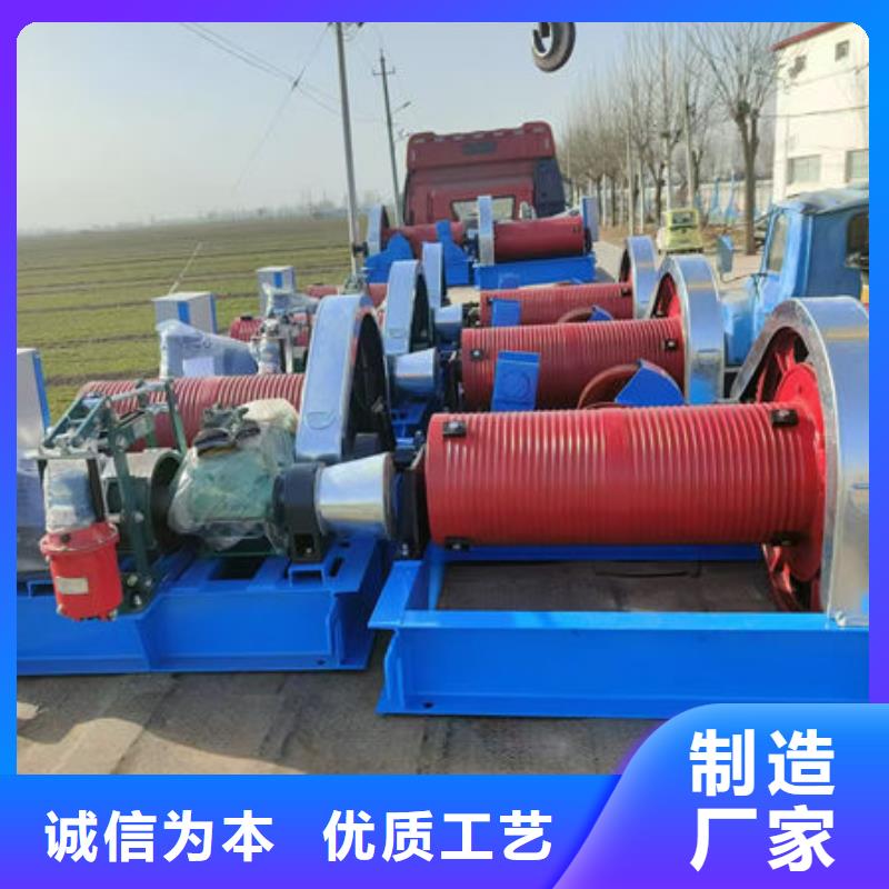 卷揚式啟閉機,QPT卷揚啟閉機用心做品質