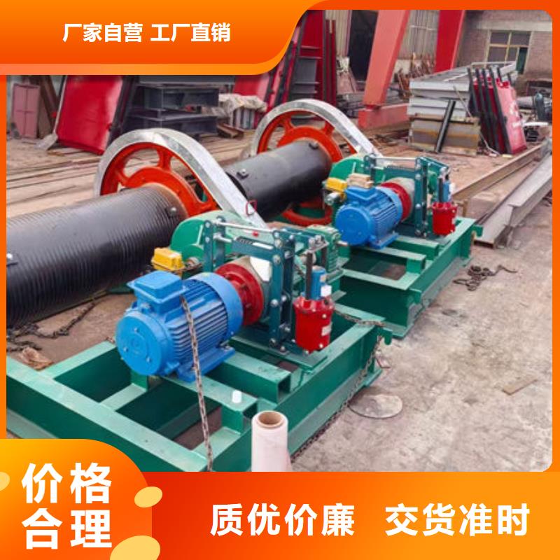 卷揚式啟閉機-卷揚啟閉機自產自銷