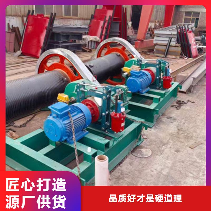 卷揚式啟閉機,QPT卷揚啟閉機用心做品質