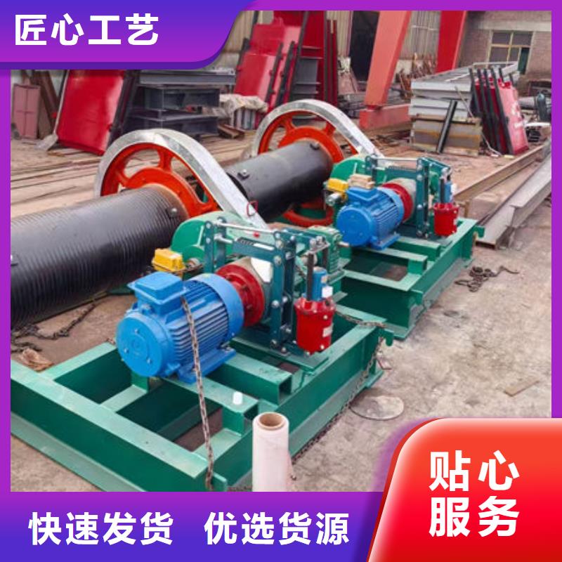 卷揚式啟閉機-卷揚啟閉機自產自銷