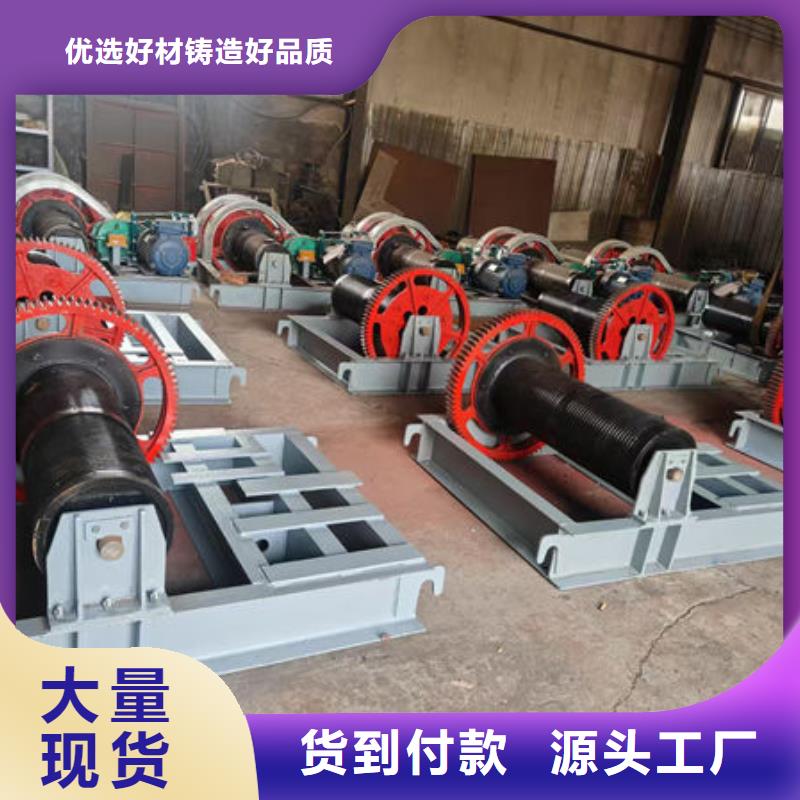 卷揚式啟閉機,QPT卷揚啟閉機用心做品質