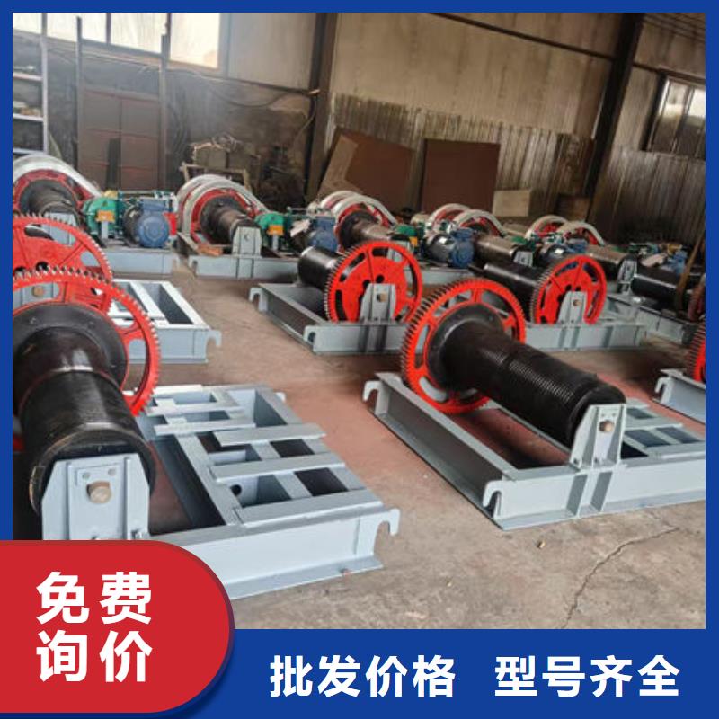 卷揚式啟閉機-卷揚啟閉機自產自銷