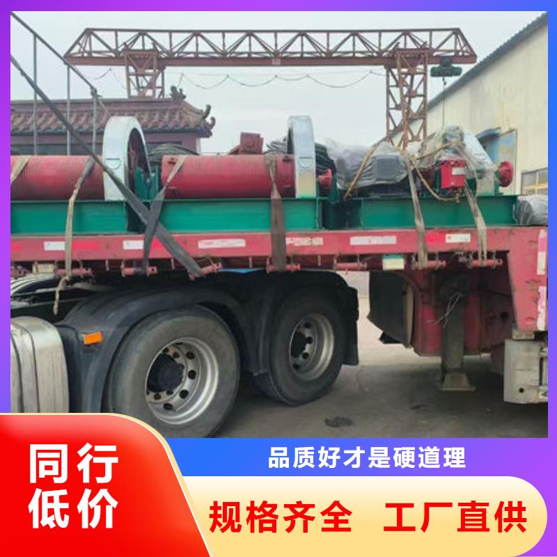 卷揚式啟閉機-卷揚啟閉機自產自銷
