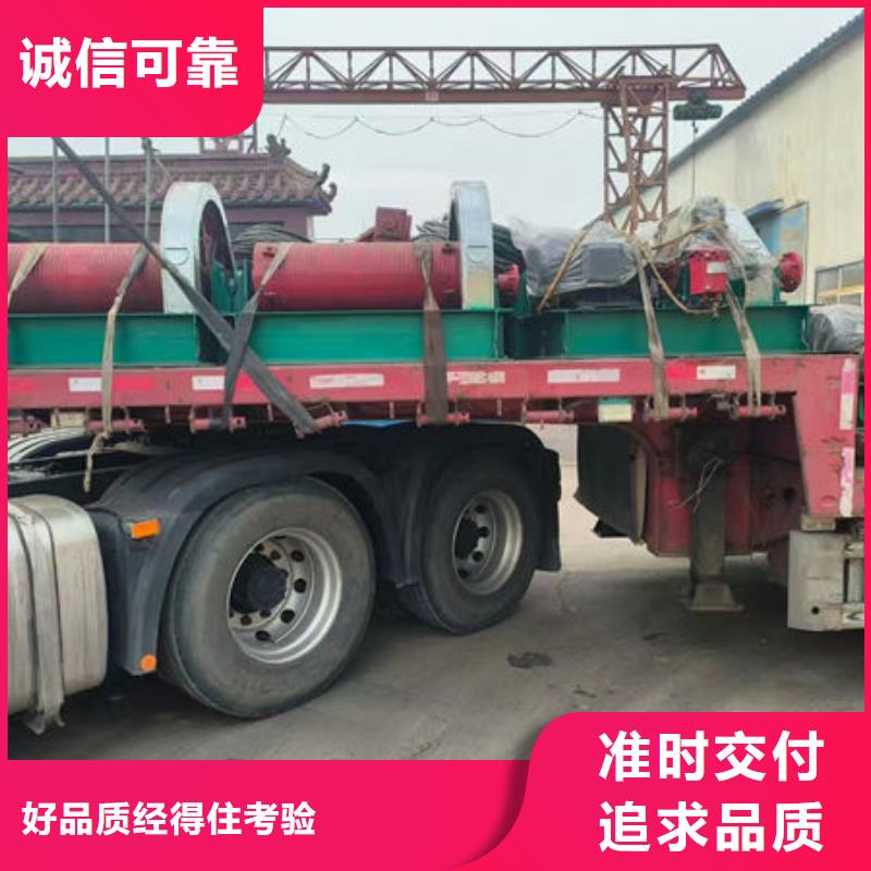 卷揚式啟閉機,QPT卷揚啟閉機用心做品質