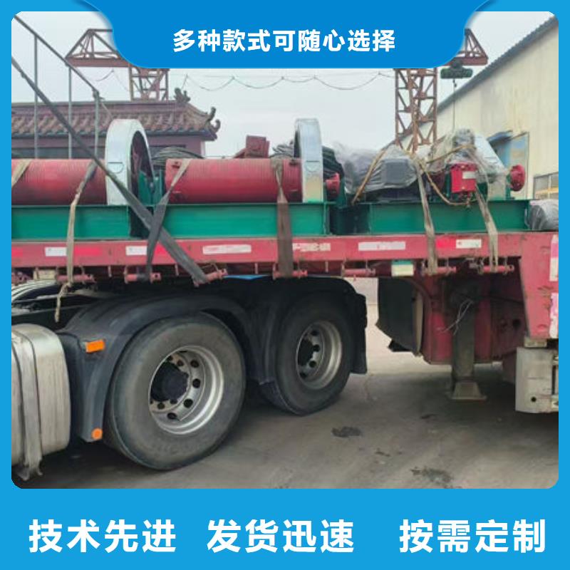 卷揚式啟閉機-卷揚啟閉機自產自銷