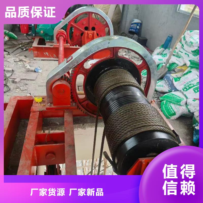 卷揚式啟閉機-卷揚啟閉機自產自銷