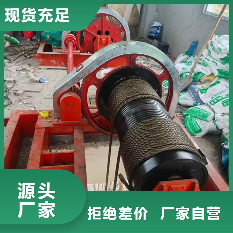 卷揚式啟閉機-卷揚啟閉機自產自銷