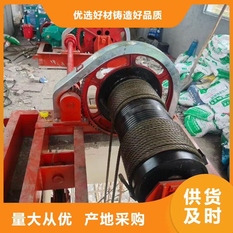 卷揚式啟閉機-卷揚啟閉機自產自銷