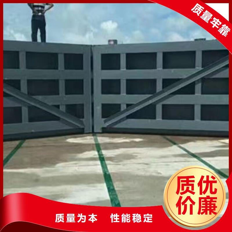鋼壩閘門底軸液壓閘門專業設計