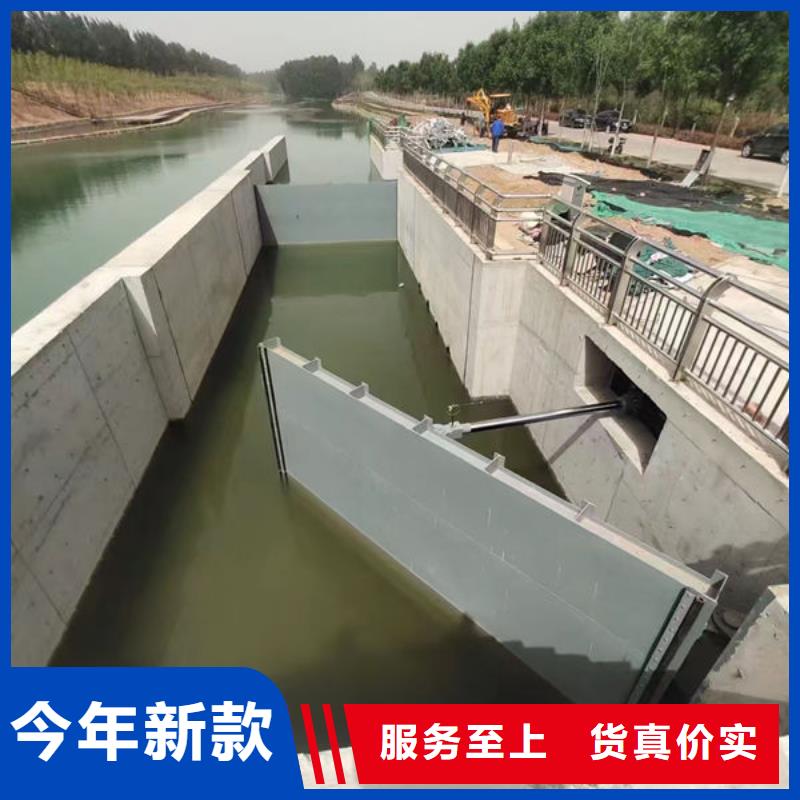 鋼壩閘門底軸液壓閘門追求細(xì)節(jié)品質(zhì)