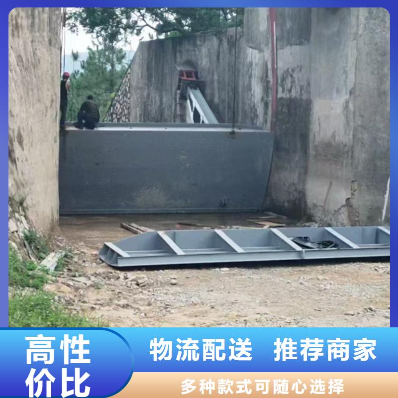 鋼壩閘門(mén)_合頁(yè)鋼壩經(jīng)驗(yàn)豐富質(zhì)量放心