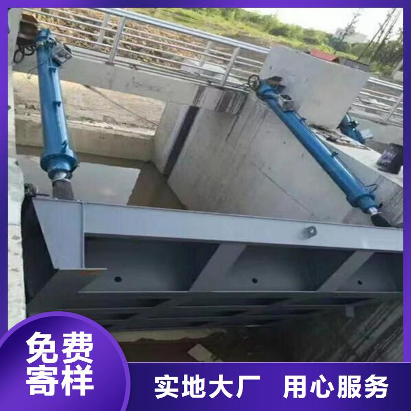 鋼壩閘門底軸液壓閘門專業設計