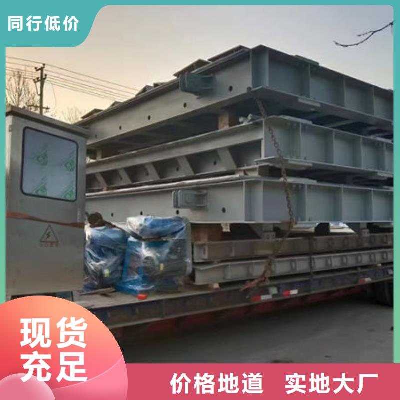 鋼壩閘門底軸液壓閘門專業設計
