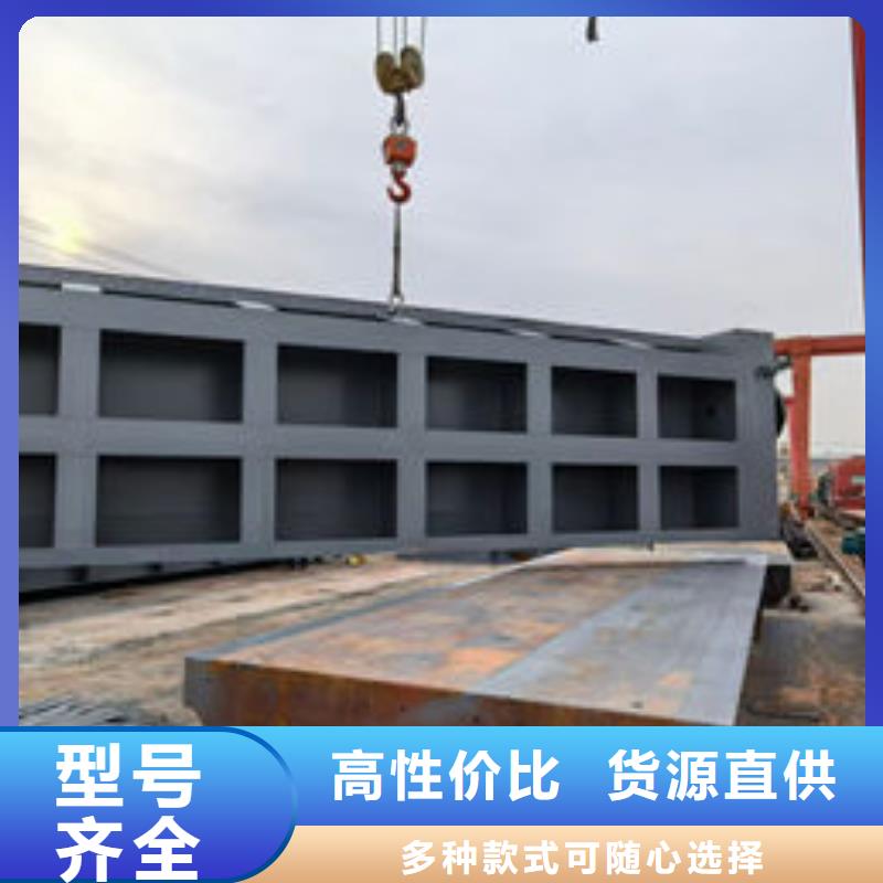 鋼壩閘門底軸液壓閘門追求細(xì)節(jié)品質(zhì)
