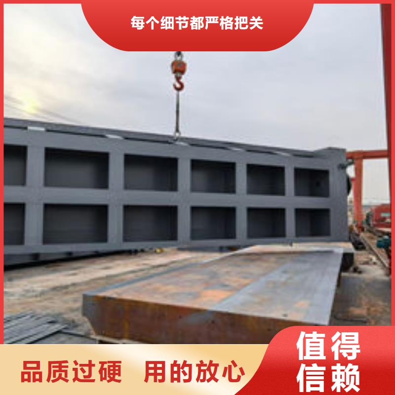 鋼壩閘門底軸液壓閘門專業(yè)設(shè)計(jì)