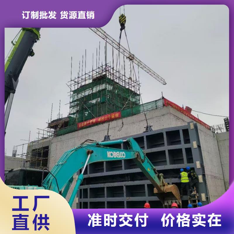 鋼壩閘門(mén)_合頁(yè)鋼壩經(jīng)驗(yàn)豐富質(zhì)量放心