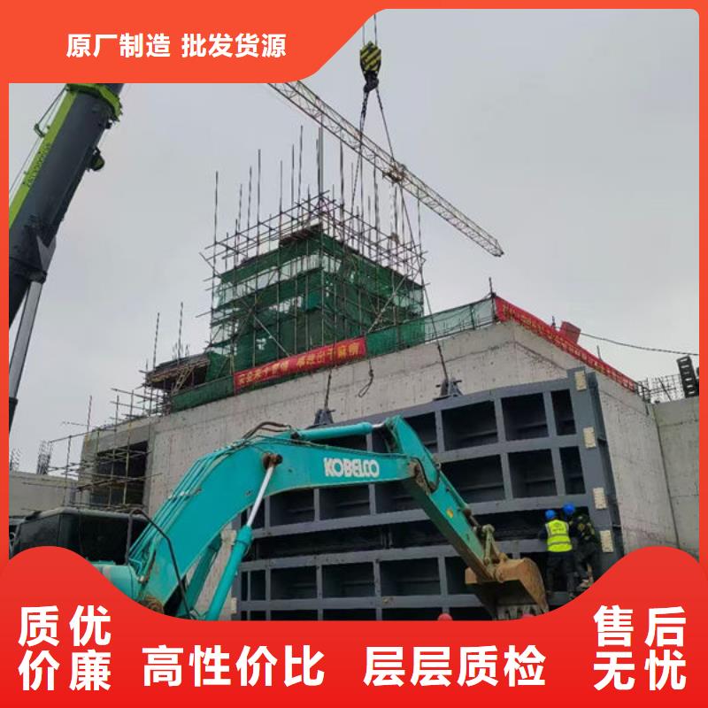 鋼壩閘門(mén)_合頁(yè)鋼壩經(jīng)驗(yàn)豐富質(zhì)量放心