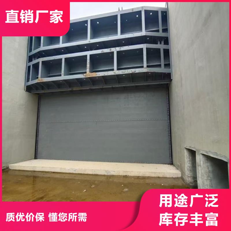 鋼壩閘門(mén)_合頁(yè)鋼壩經(jīng)驗(yàn)豐富質(zhì)量放心