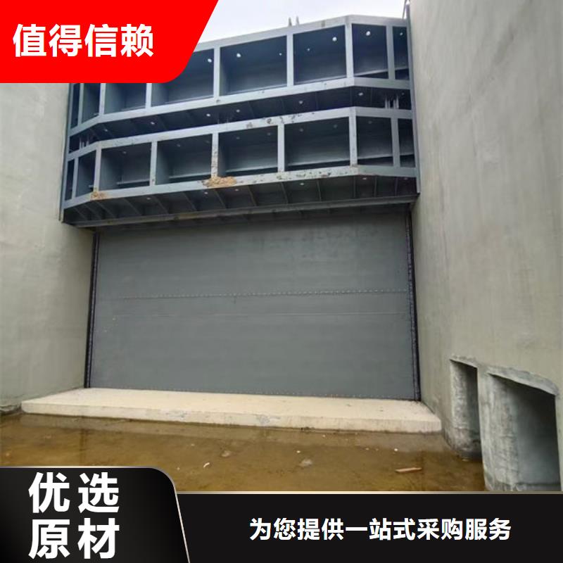 鋼壩閘門底軸液壓閘門專業(yè)設(shè)計(jì)