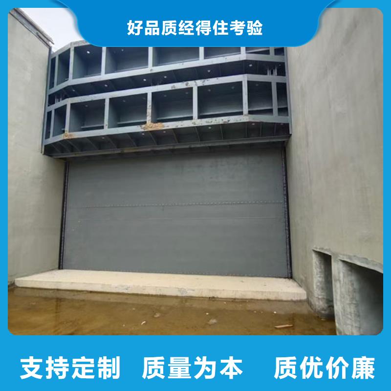 鋼壩閘門鋼制拍門拒絕中間商