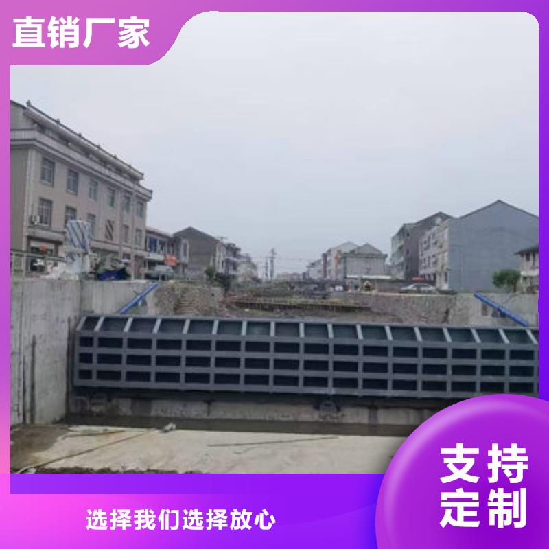 鋼壩閘門(mén)_合頁(yè)鋼壩經(jīng)驗(yàn)豐富質(zhì)量放心