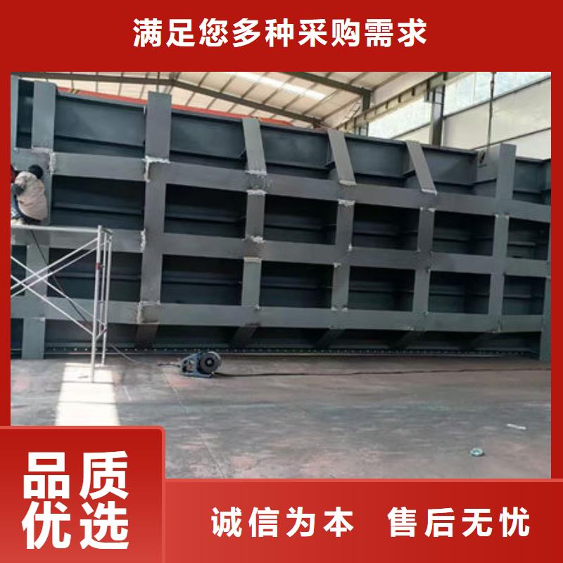 鋼壩閘門(mén)_合頁(yè)鋼壩經(jīng)驗(yàn)豐富質(zhì)量放心
